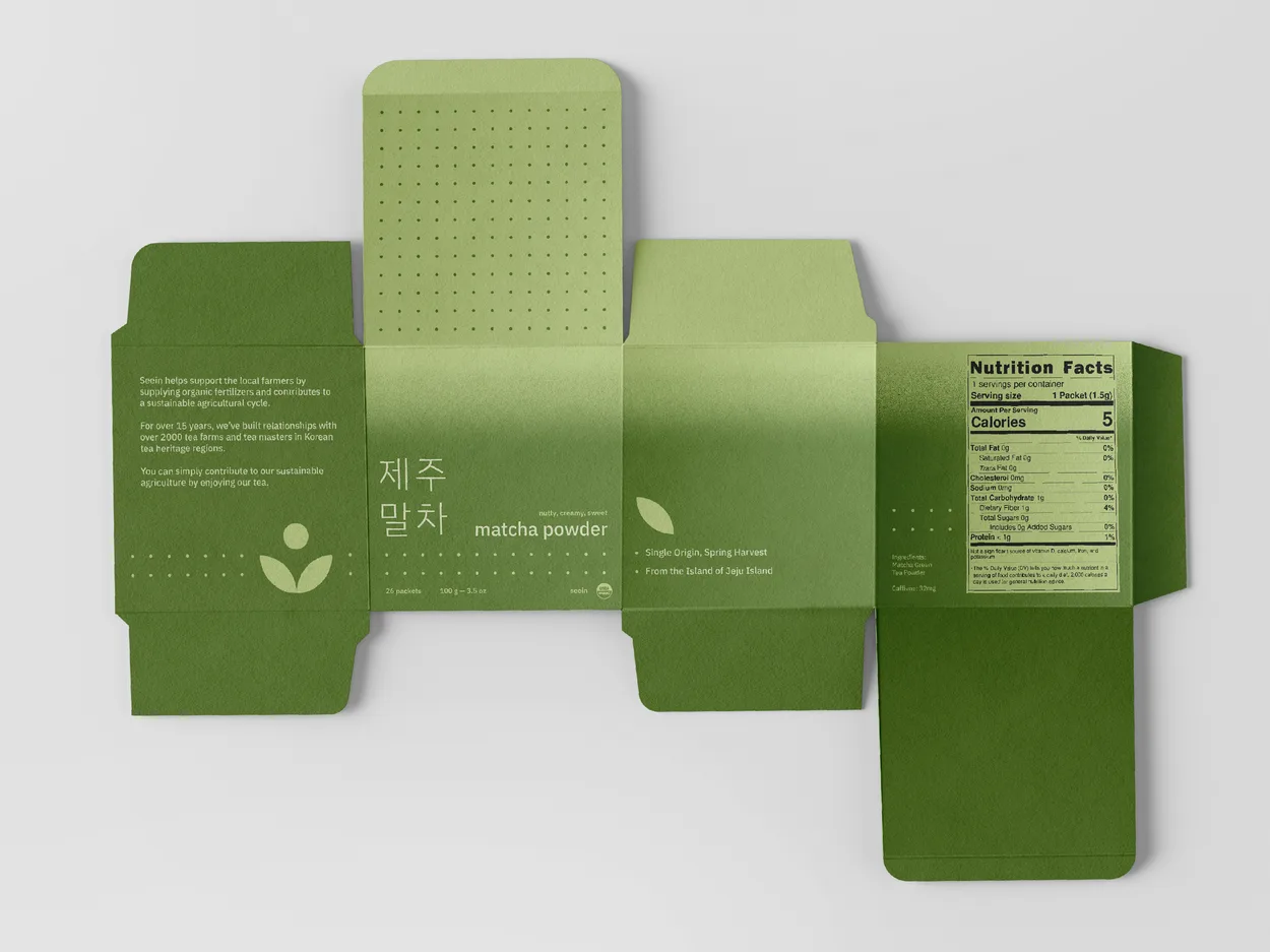 Jeju Matcha